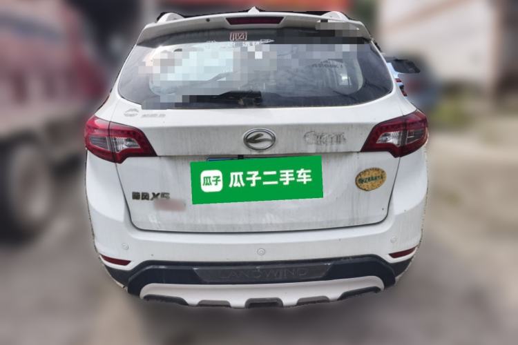 Used Land X5 2016 Plus 1.5T Manual Enjoyment Edition Rear