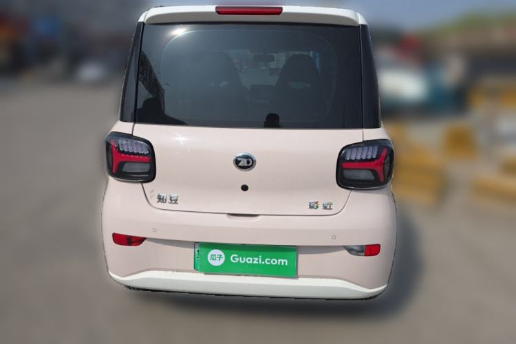 Used Know Beans Rainbow 2024 Colorful Cloud Edition