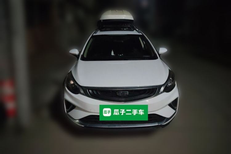 Used Geely Auto Emgrand GS 2019 1.4T CVT Edition