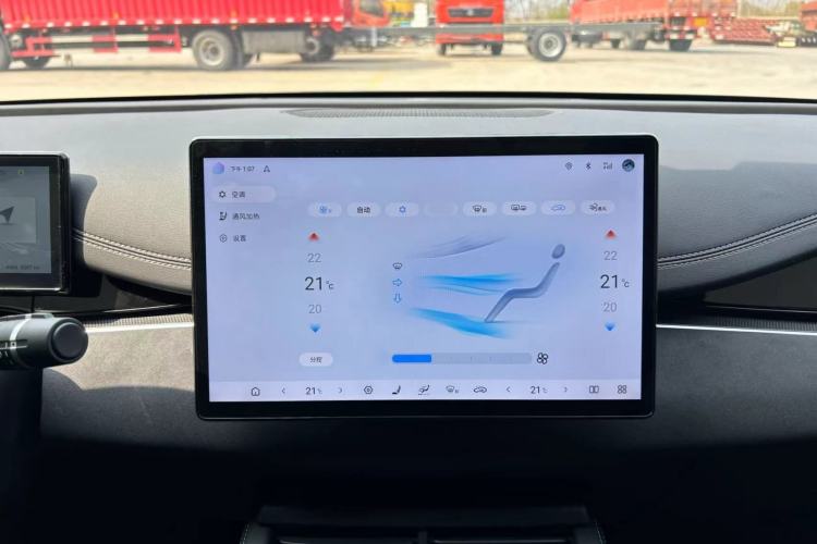 Used BYD Seal 06 New Energy 2025 DM-i Smart Drive 120KM Deluxe Model