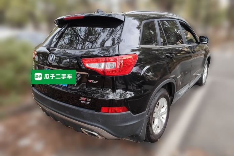 Used CHANGAN CS75 2017 Shangkui Edition 1.5T Manual Fengxiang Model
