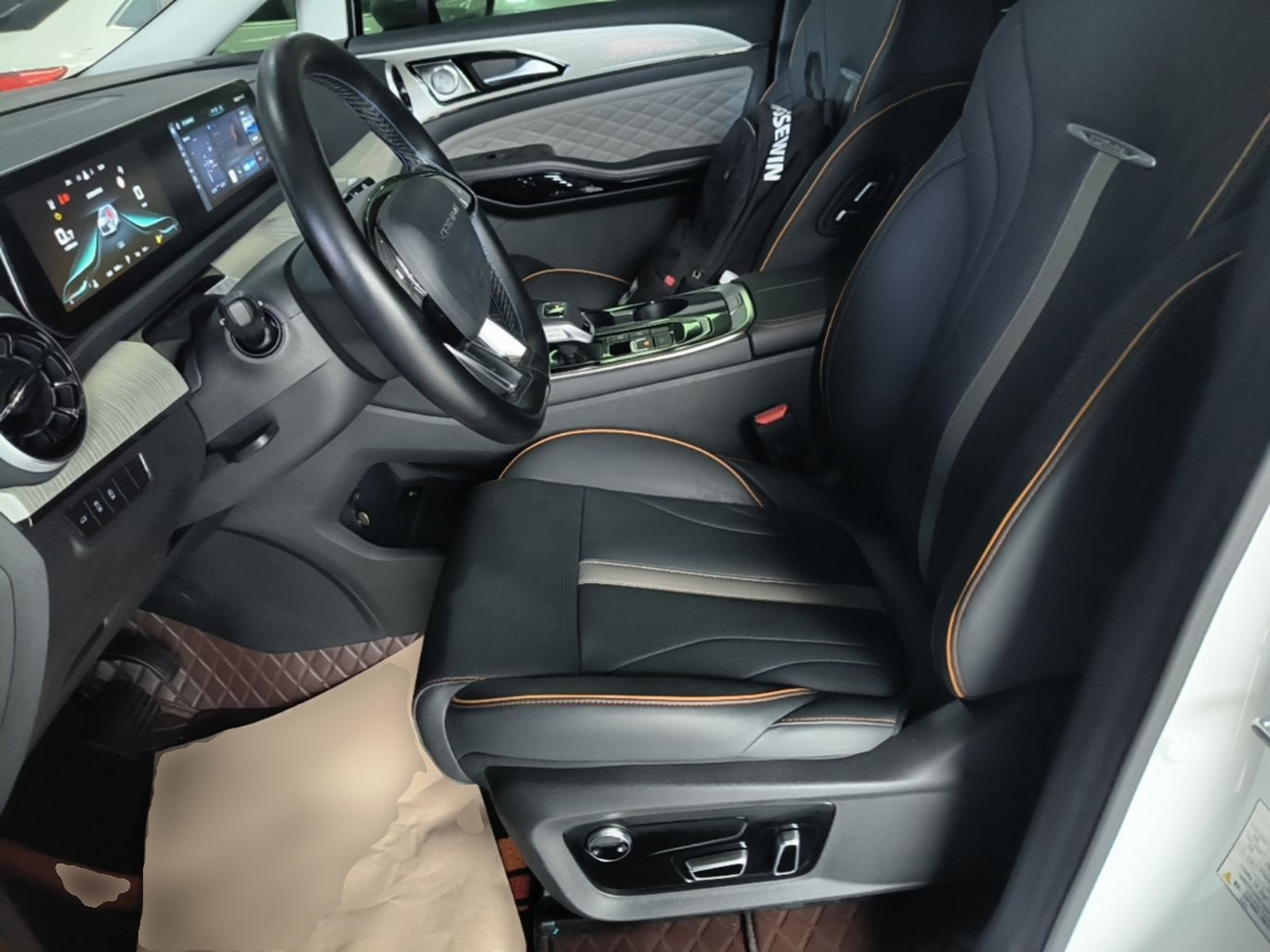 Avant de la voiture
