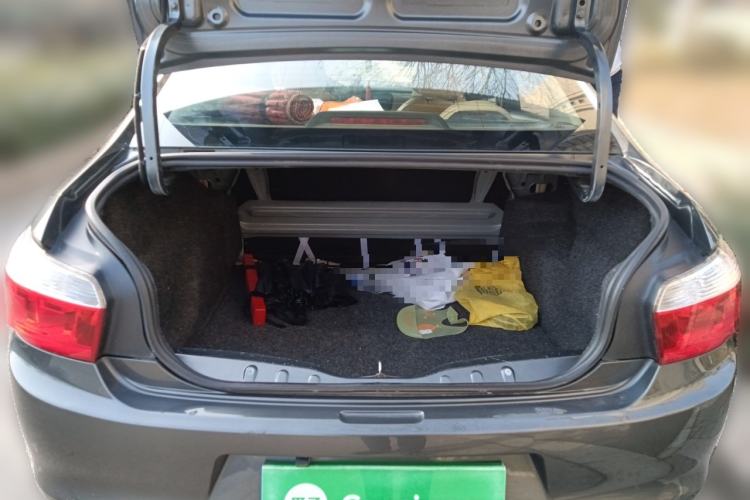 Used Citroen Elysee 2014 1.6L Manual Fashion Edition
