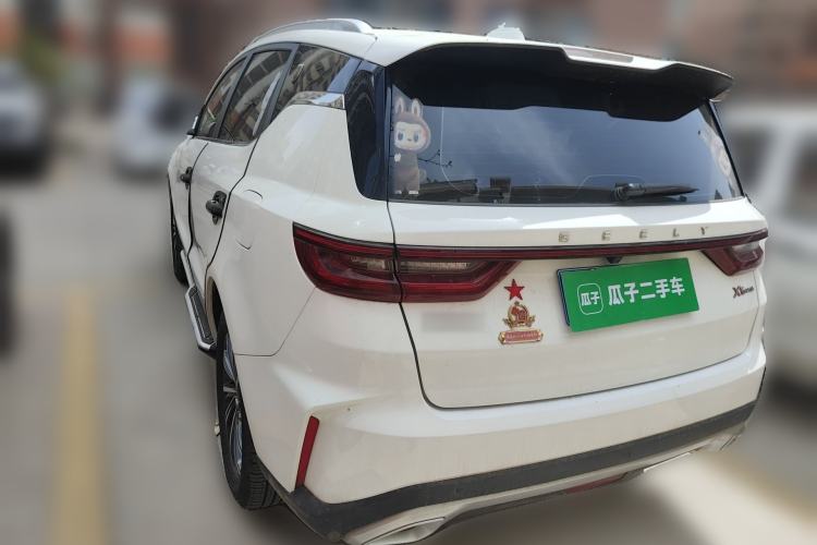 Used Geely Auto Vision X6 2021 PRO 1.4T Automatic Prestige Model
