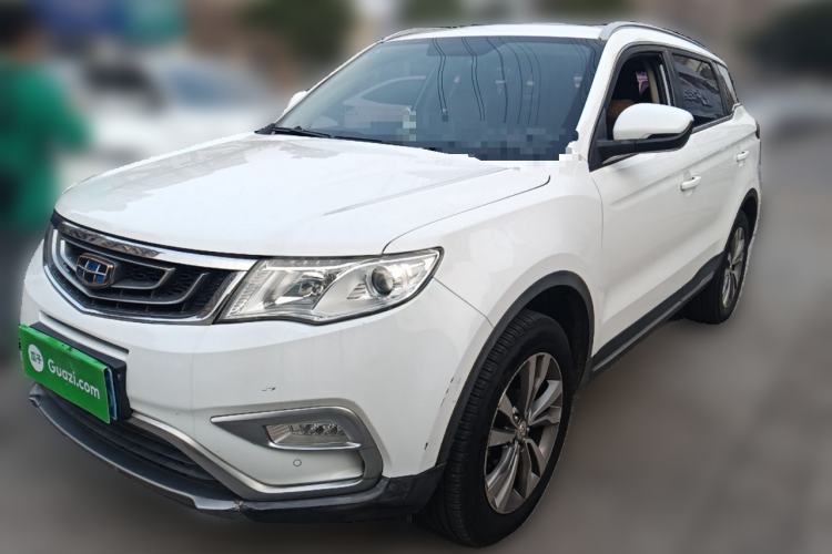 Used Geely Auto Emgrand X7 Sport 2016 2.0L Manual ZhiShang Version