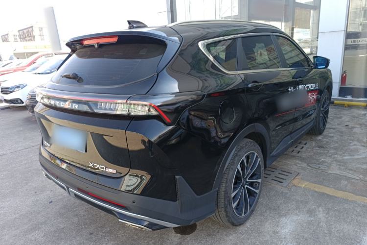 Used JETOUR X70 PLUS 2025 1.5T Flagship 7-Seater Rear Right 45 Deg