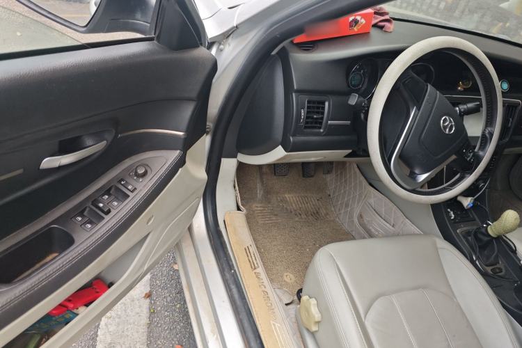 Used BAIC Senova D50 2014 1.5L manual comfort version
