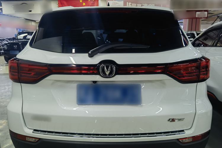 Used Changan CS75 2024 Enjoyment Edition 1.5T DCT Prestige Model