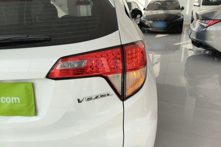 Used Honda Vezel 2020 1.5L CVT Elite Edition

