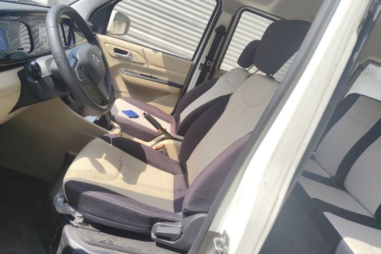 Used Kuayue Kuayue Xing V3 2023 1.5L Gasoline Comfort-Grade 5-Seater Passenger Vehicle