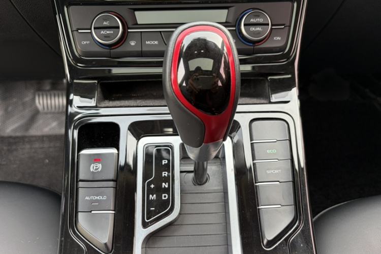 Used Geely Auto Emgrand GS 2020 1.4T CVT Ya Gear Lever