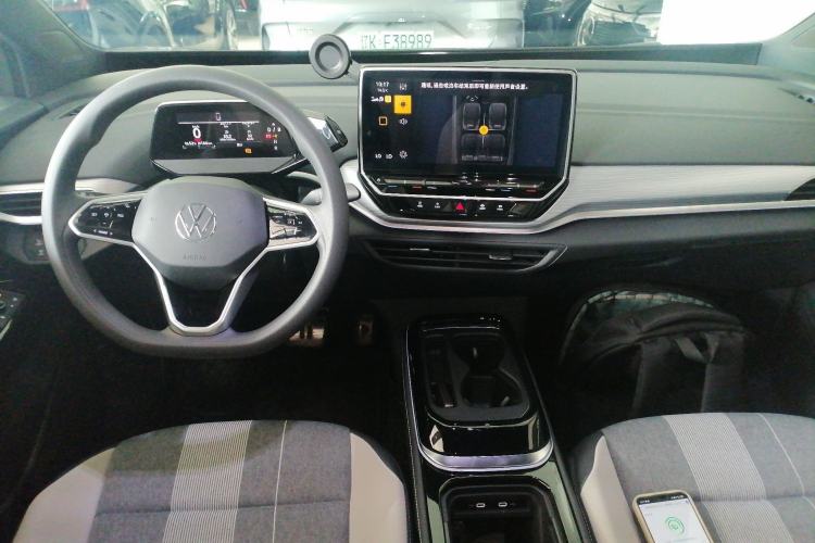 Used Volkswagen ID.4 CROZZ 2024 Pure Edition Limited Edition Center Console