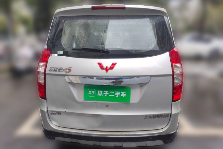 Used Wuling Hongguang 2014 1.5L S Comfort Model