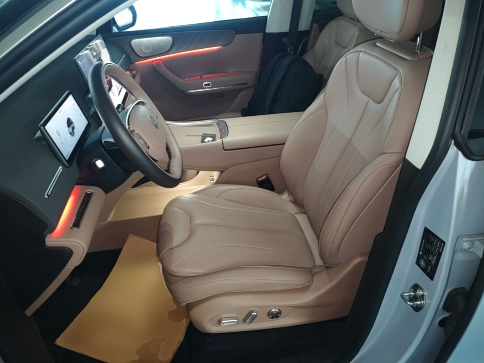 Avant de la voiture