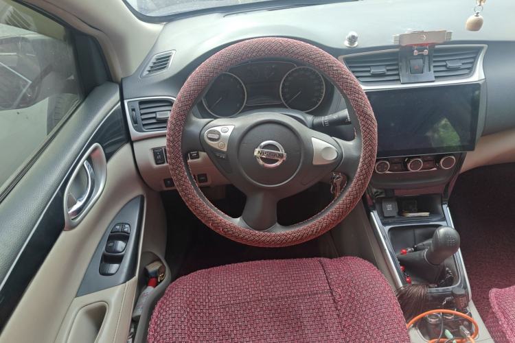 Used Nissan Sylphy 2016 1.6 XL Manual Luxury Edition