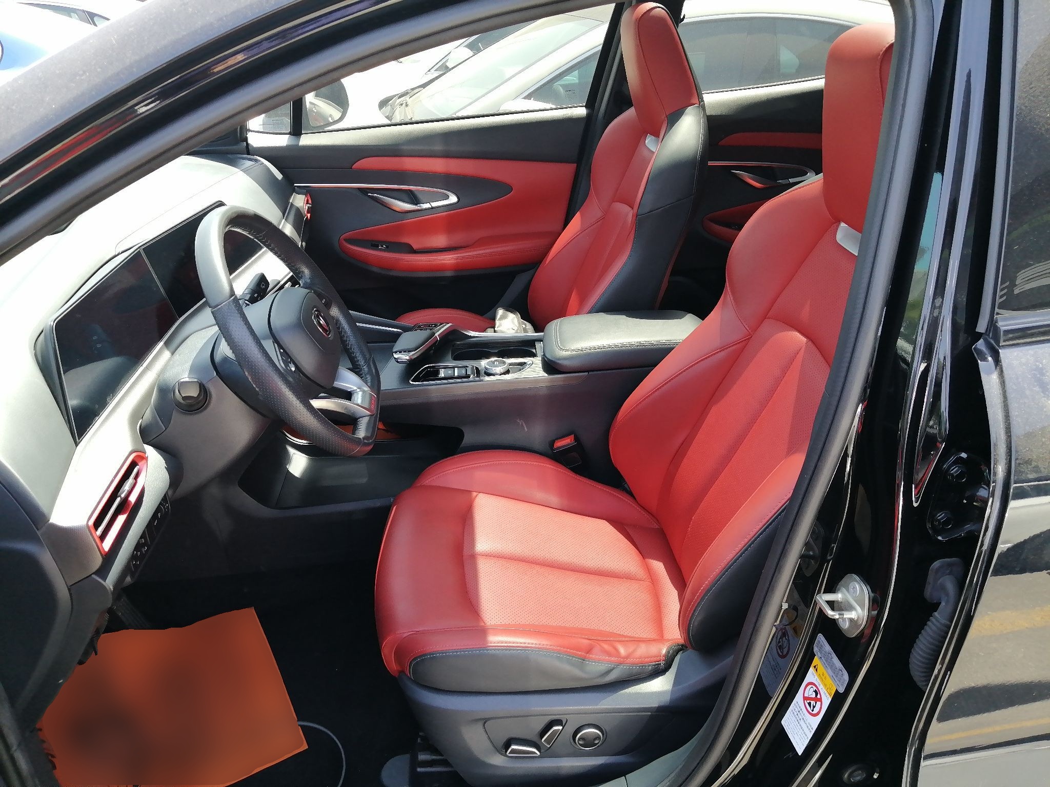 Переднее сиденье в автомобиле