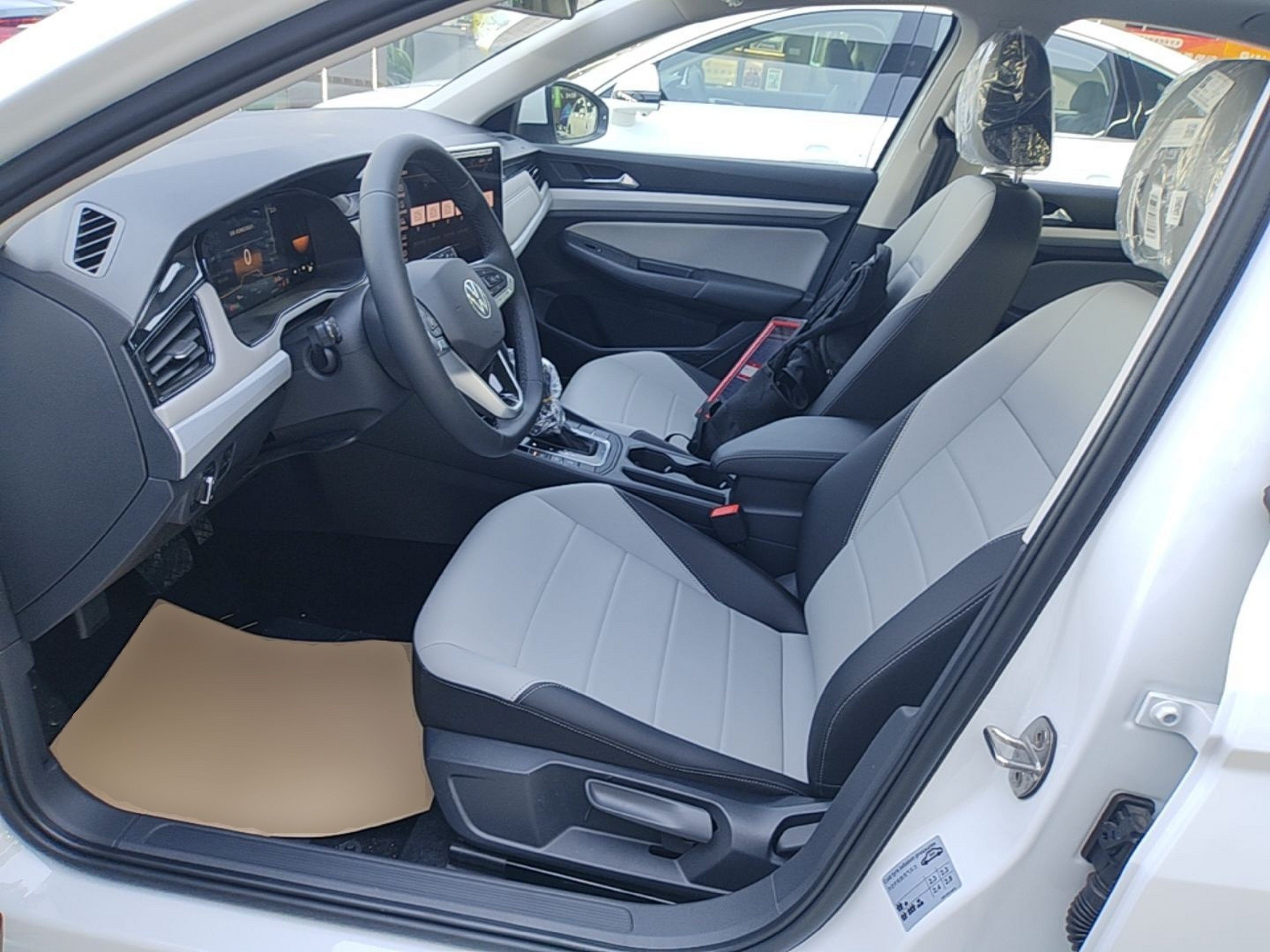 Front Interior