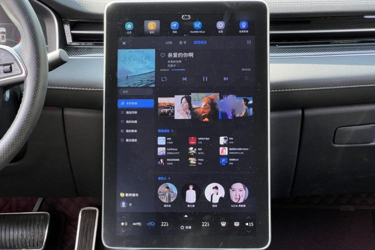 Used SERES SF5 2020 Four-Wheel Drive High-Performance Sports Edition