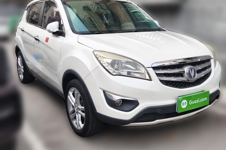 Used Changan CS35 2015 1.6L Manual Luxury Model China IV Standard