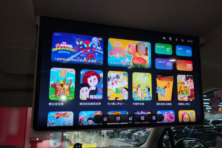 Used Nio ES8 2026 Model 6-seat Executive Signature Edition Headliner