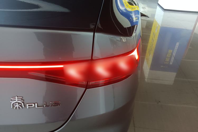 Used BYD Qin PLUS 2024 Honor Edition EV 420KM Leading Model
