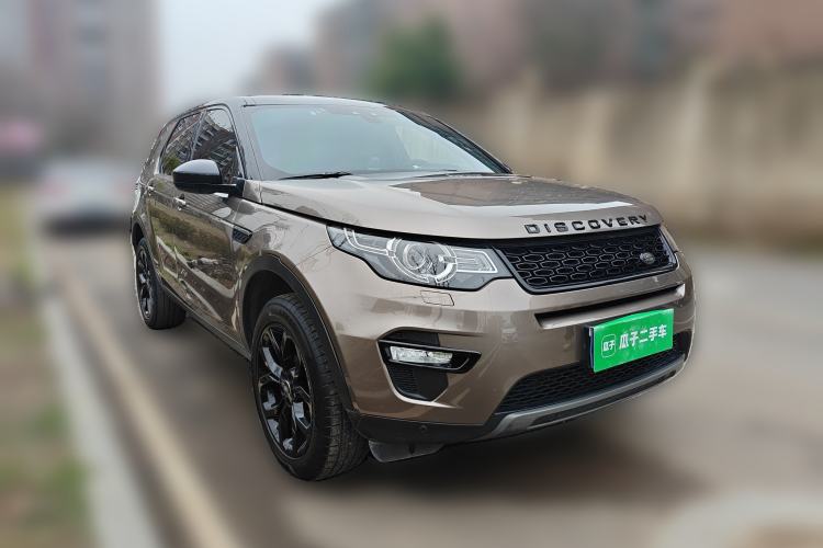 Used Land Rover Discovery Sport 2017 2.0T Cool Black Limited Edition
