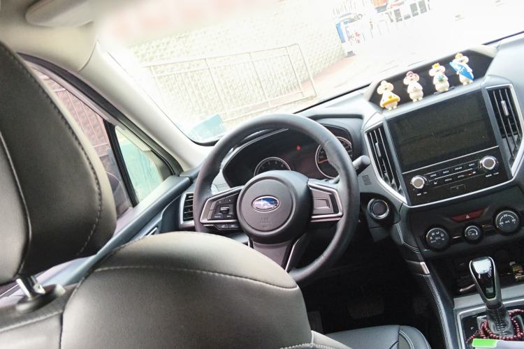 Used Subaru Forester 2019 2.0i Luxury Edition
