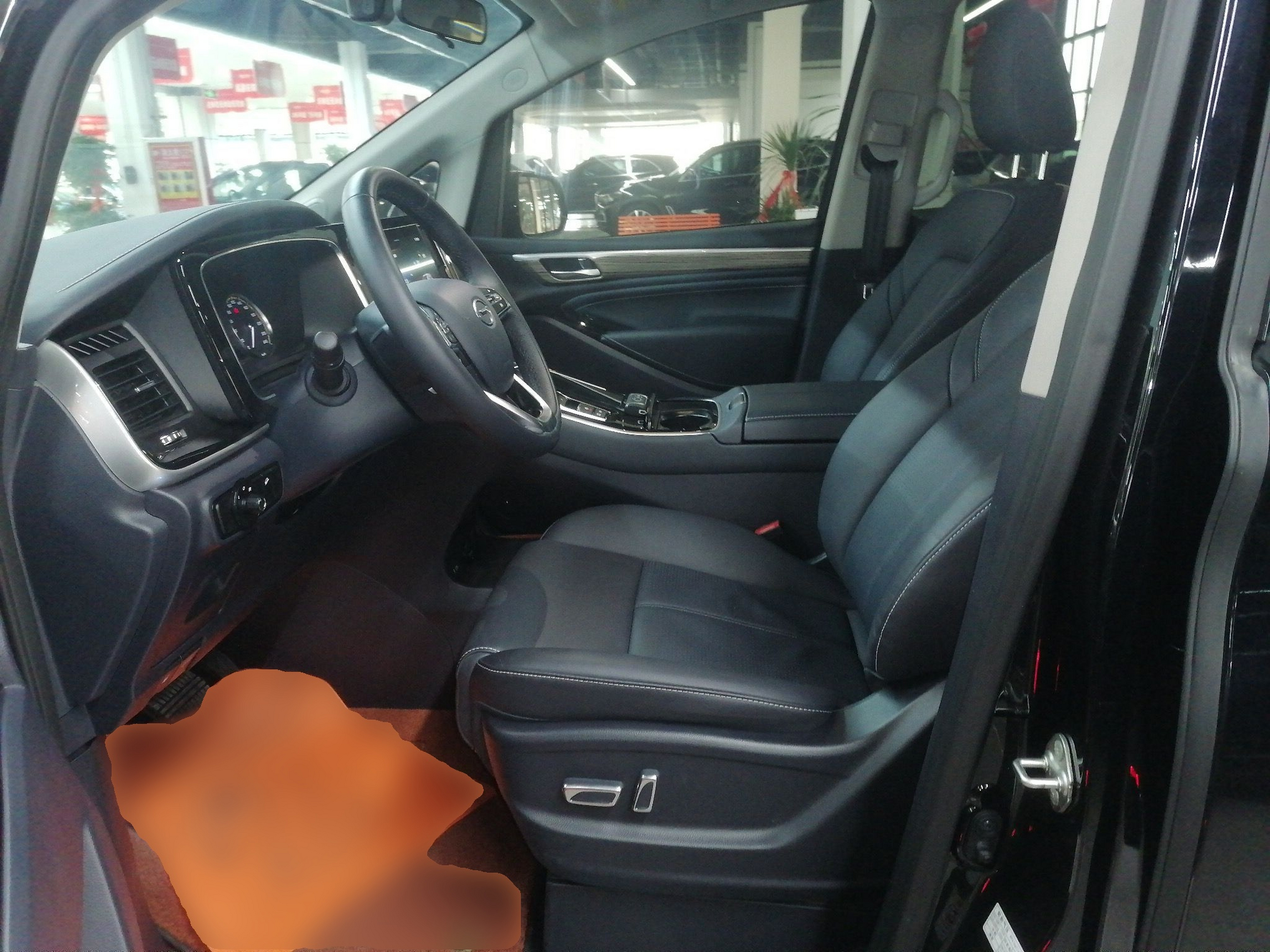 Interior delantero