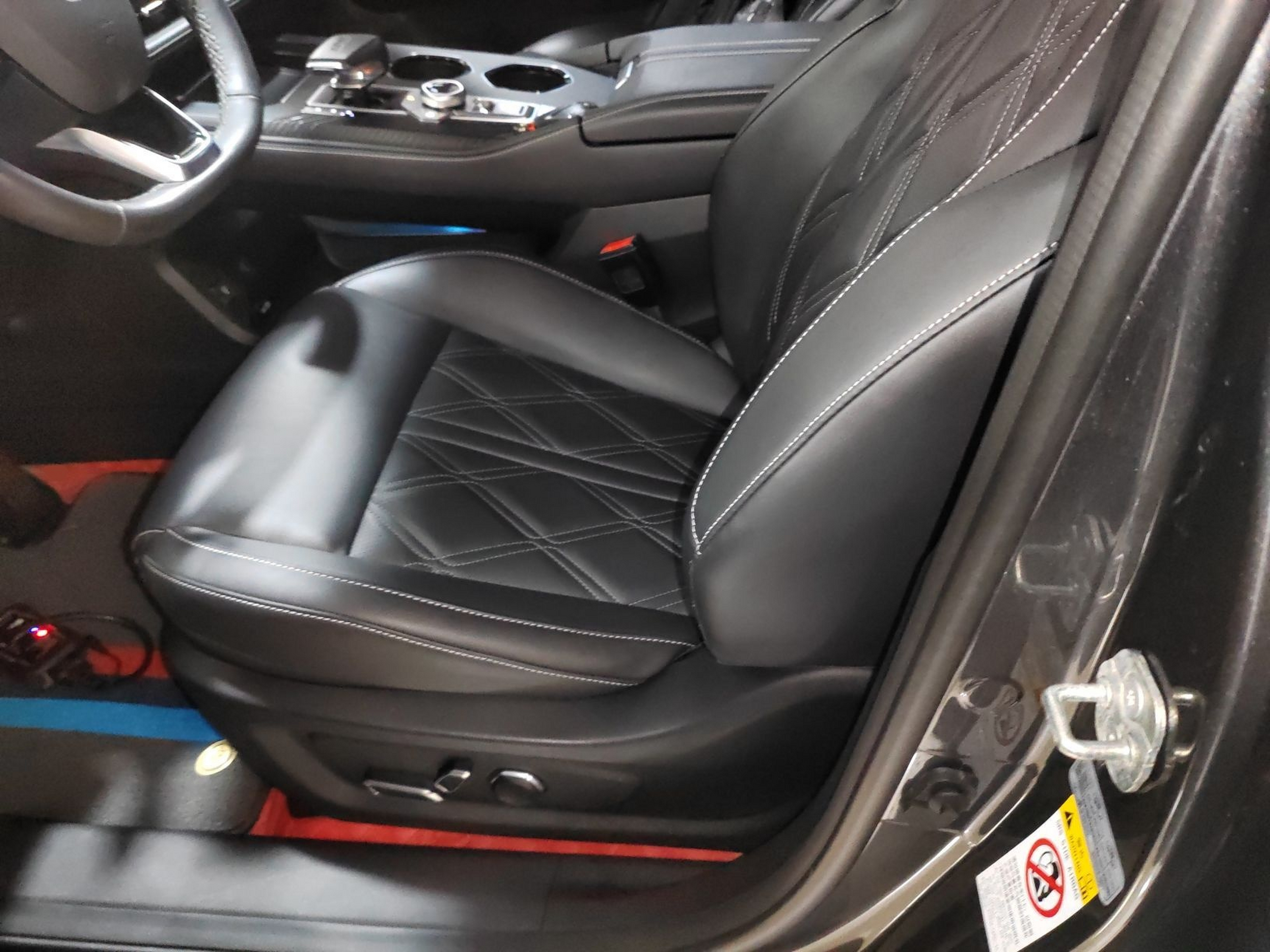 Front Interior