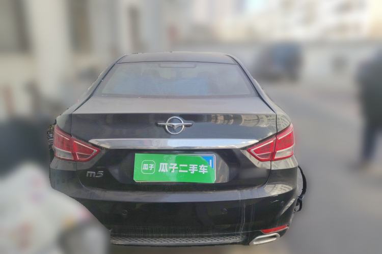Used Haima Fumei 2014 M5 1.6L Manual Elite Model
