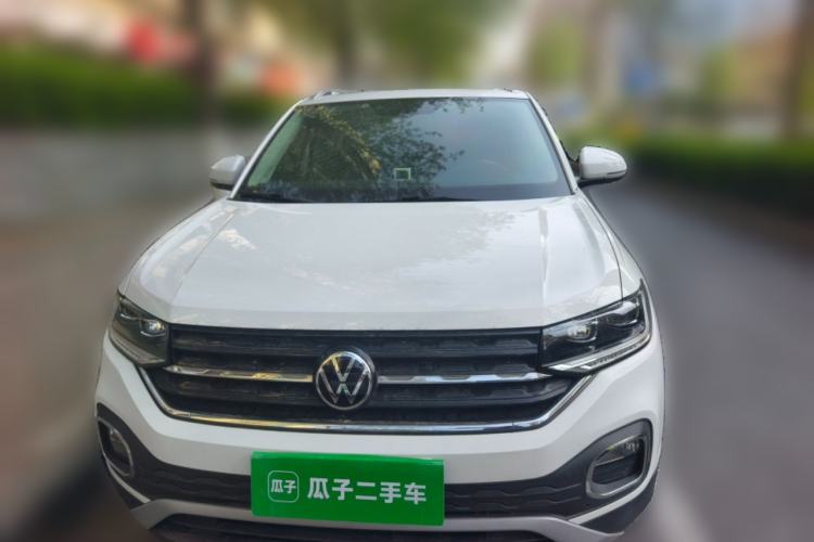 Used Volkswagen Tacqua 2020 1.5L Automatic Yue