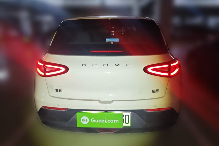 Used Geely Galaxy Geome 2025 310km Dream Edition
