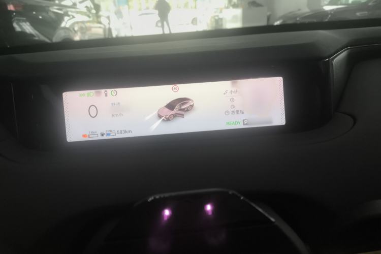 Used EXEED Star Era ES 2025 Extended-Range Max Urban Assisted Driving