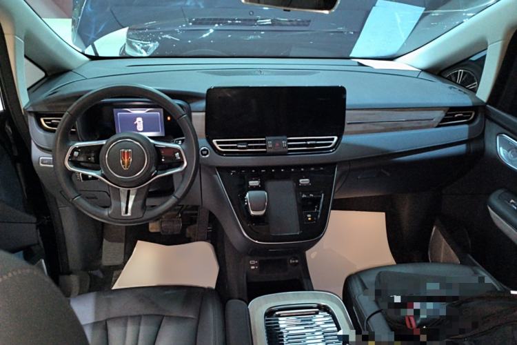 Used Hongqi HQ9 PHEV 2024 2.0T Four-Wheel Drive Business Edition Center Console