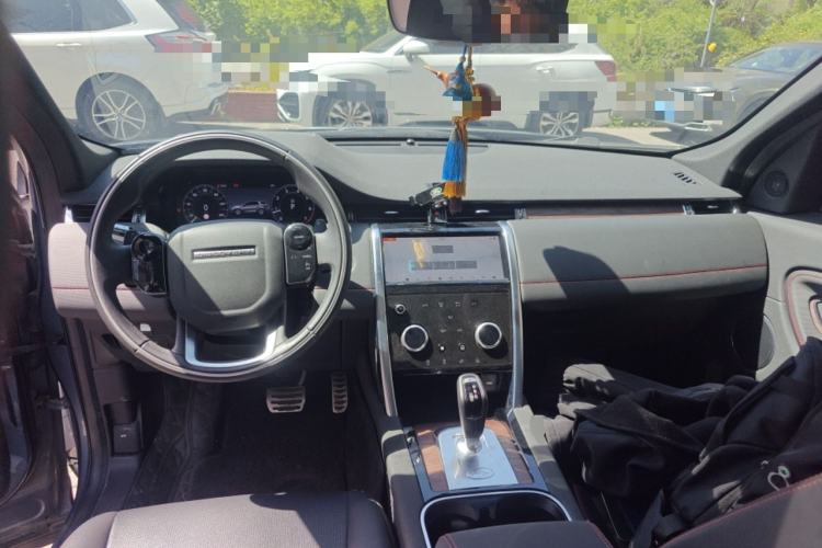 Used Land Rover Discovery Sport 2020 249 PS R-Dynamic Performance Tech Edition 5 Seats Center Console