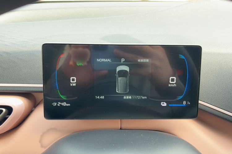 Used BYD Seagull 2025 305km Active Version
