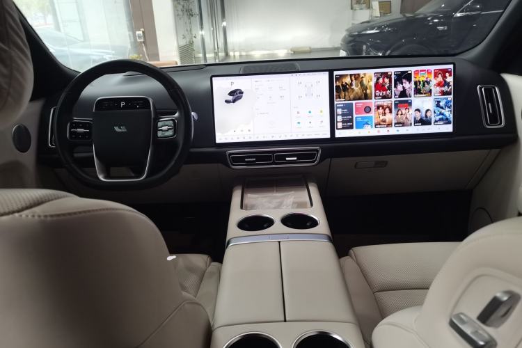 Used Li Auto L9 2023 Pro Model
