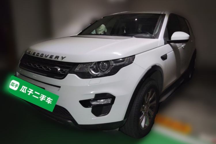 Used Land Rover Discovery Sport 2017 2.0T SE