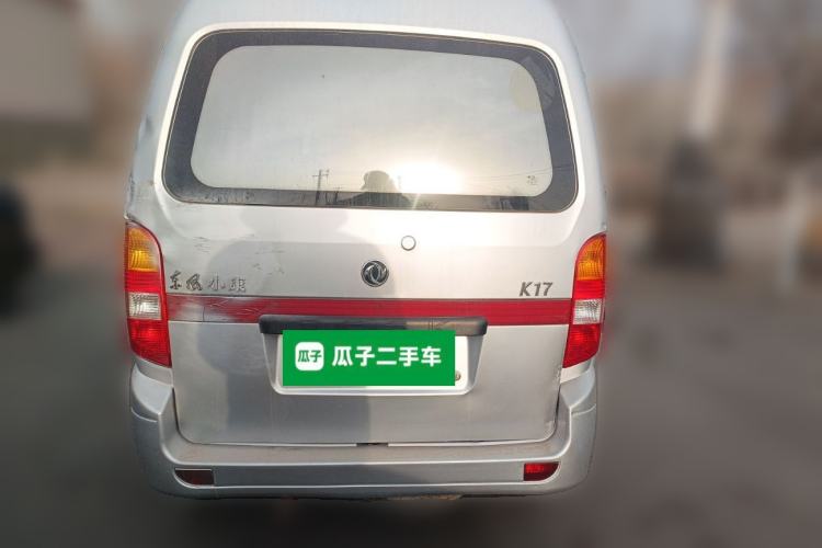 Used Dongfeng Xiaokang K17 2009 1.0L Base Version AF10-06 Rear