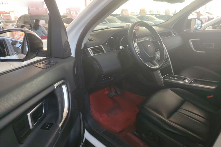 Used Land Rover Discovery Sport 2018 240 PS SE Version