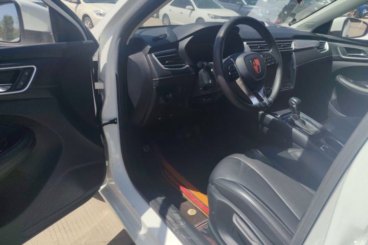 Used Roewe i5 2020 1.5L Automatic 4G Connect Luxury Flagship Edition