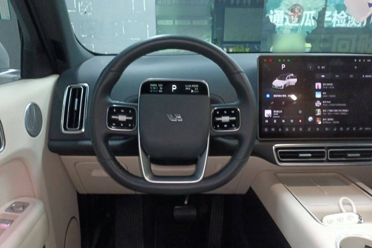 Used Li Auto L7 2023 Pro Model