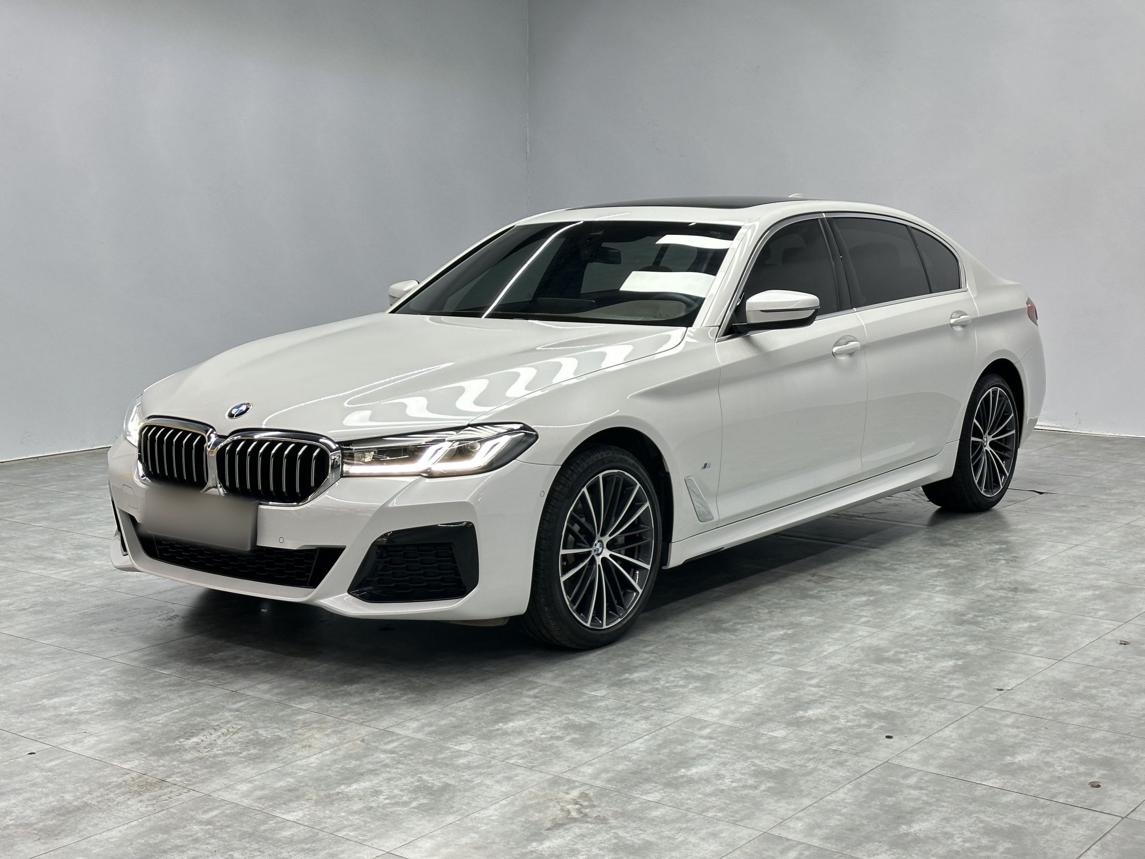 Under Front Bumper