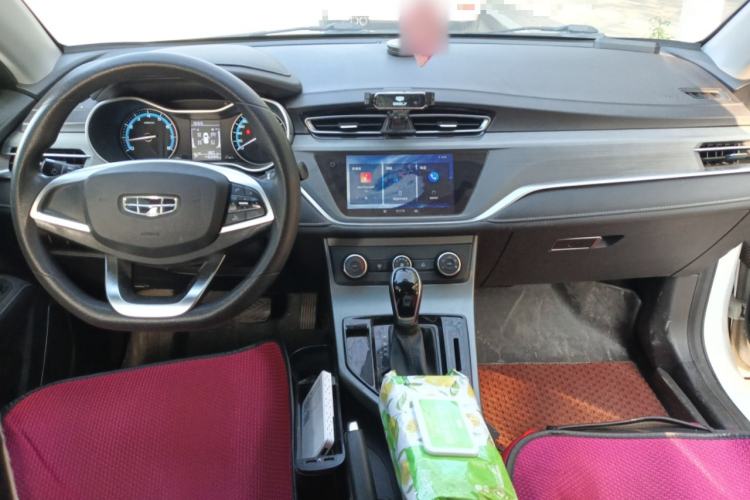 Used Geely Auto Emgrand 2021 UP 1.5L CVT Comfort Model Center Console