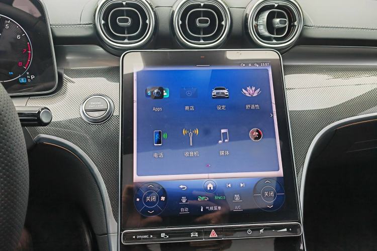 Used Mercedes-Benz C-Class 2023 Restyled C 260 L Night Edition Sports Version