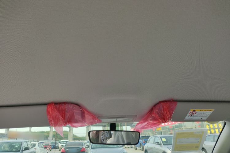 Used Geely Galaxy Geome 2026 Model 410km Carefree Edition Headliner