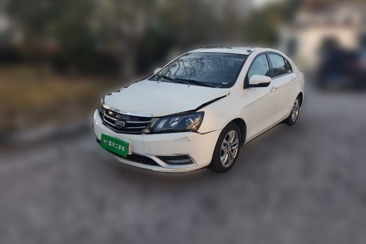 Used Geely Auto Emgrand 2015 Sedan 1.5L Manual - Top Trim Level