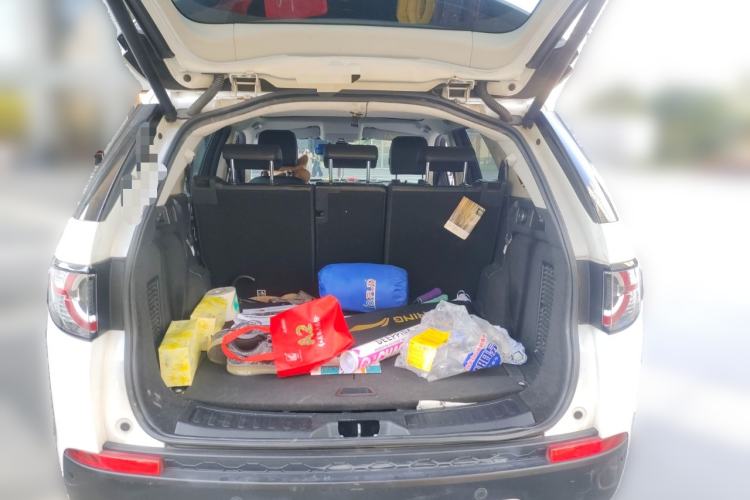 Used Land Rover Discovery Sport 2016 2.0T HSE