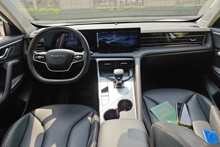 Used Roewe D5X DMH 2024 135 Luxury Edition Center Console