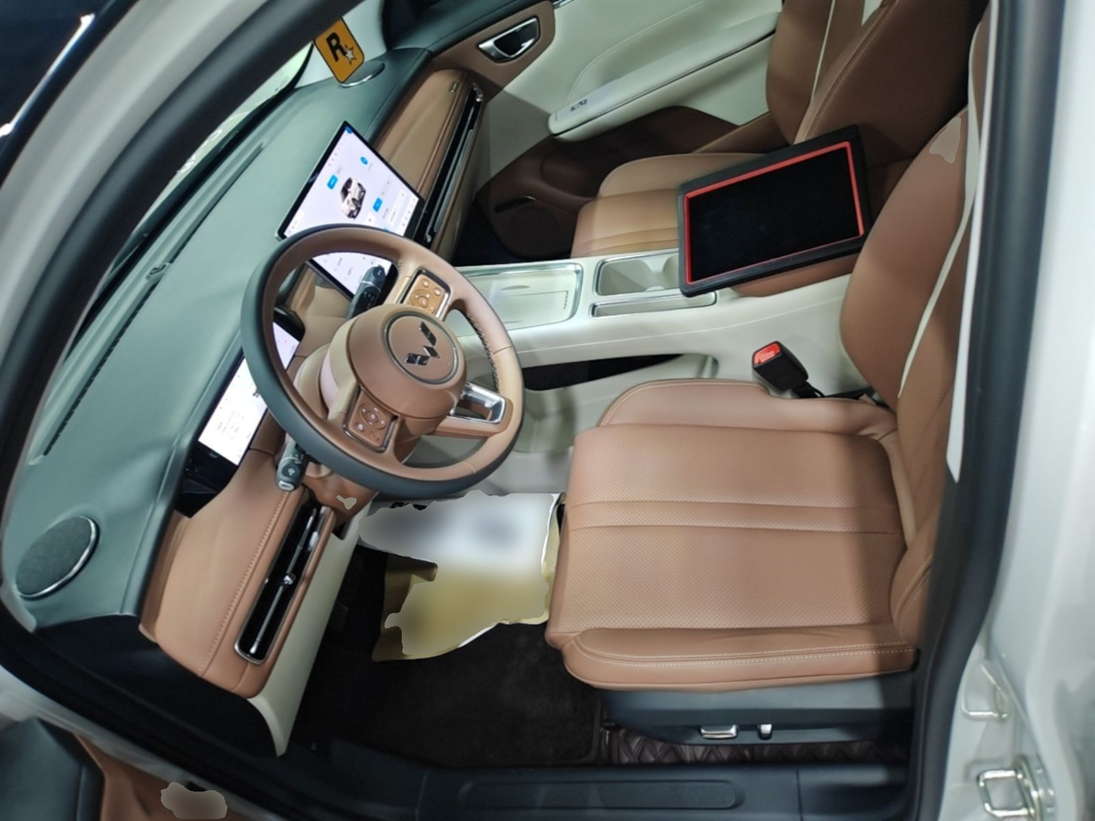 Front Interior